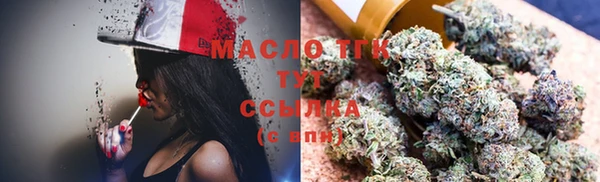 MDMA Абдулино