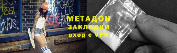 ешки Гатчина