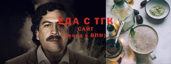 марки lsd Пролетарск