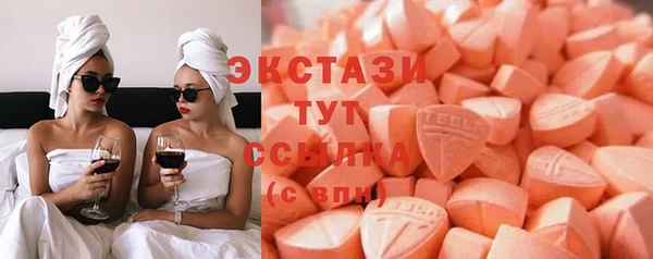 индика Абинск