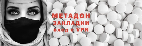 скорость Гвардейск