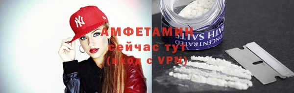 СК Абаза