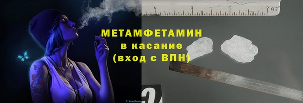 марки lsd Пролетарск