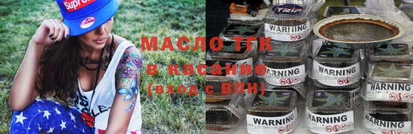 индика Абинск