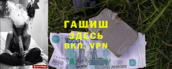 MDMA Абдулино
