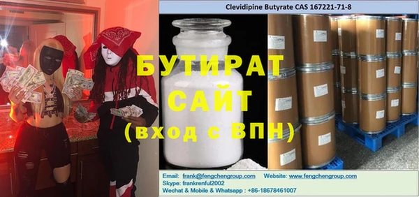 СК Абаза