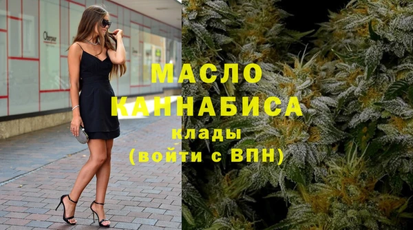 СК Абаза