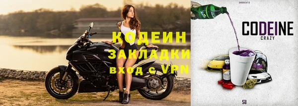 СК Абаза